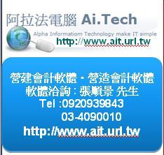 石材工程项目管理五大监控关键